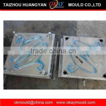 Mold,Plastic Hanger Mold,Plastic hanger mold Manufactuer