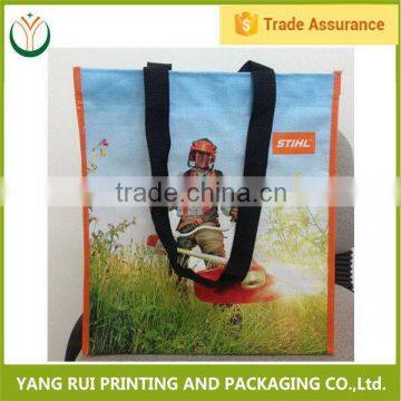 New Products Hot Sell Shopping Bag Folding,shopping Bags ,bear Shopping Bag photo-6