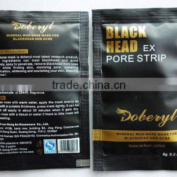 6g effective blackhead remover mask English packing quality same with Pilaten mask