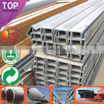 Steel Channel U C Steel Sizes c channel steel Various Steel Channel Sizes c channel standard sizes