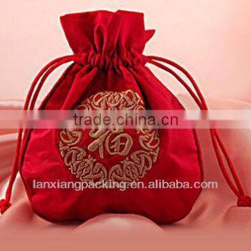 Small Drawstring Canvas Jewelry Pouch Bag