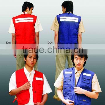 police reflective vest