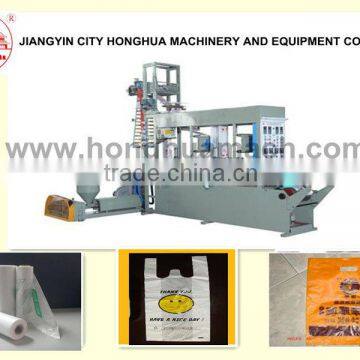 Mini Extruding Plastic Film Blowing Machine Agricultural Film Blowing Machine