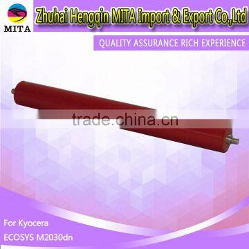 Compatible Fuser Lower Roller For Kyocera ECOSYS M2030dn