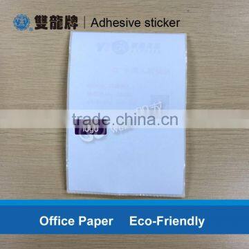Logistics Sticker Label for Modern Warehousing Printing photo-6