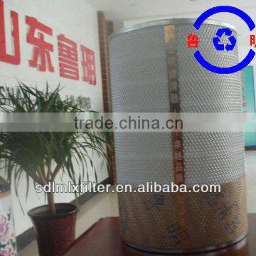 AF25264 air filter for XCQC/Sxqc