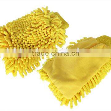 Wholesale friend brand microfiber Washing car gloves