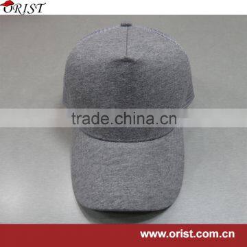 cotton knitted mesh cap with plastic strap at back