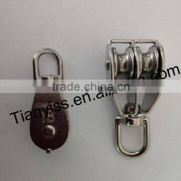 2014 aluminum snap hook