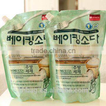 Products for Dishwashing Liquid Packaging photo-4