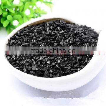 Coconut Shell Activated Carbon for sale