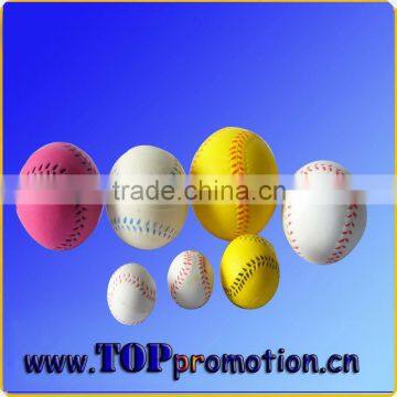 new style stress ball BPUQ1031