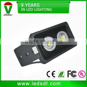 integrated solar led street light