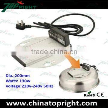 130w Aluminium Alloy Heating Unit For Chafing Dish