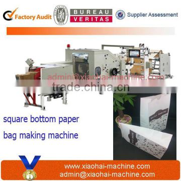 bottom paper bag making machine for packing flour