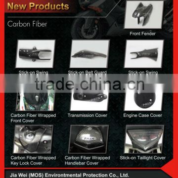 T-Max T Max 530 500 accessories and spare parts