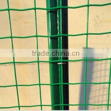 Factory suply Low price holland wire mesh fence