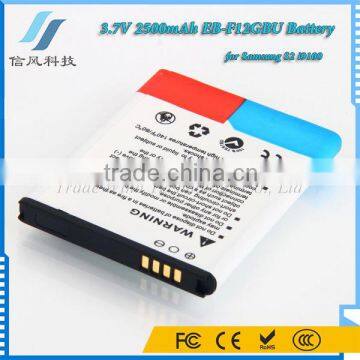 2500mAh EB-F12GBU Battery for Samsung S2 I9100 photo-3