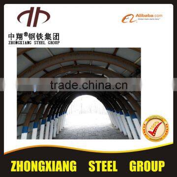 U-shape steel with clamp fixing used in mine support