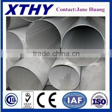 ASTM API ERW industrial pipe /WELDED STEEL PIPE