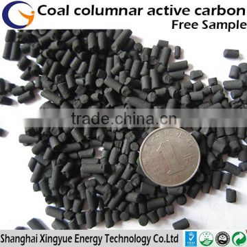 4mm coal based column activated carbon price for heavy metal removal