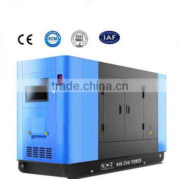 2% off Promotion100Kva China Supplier Hot Sales Silent Diesel Generator Set