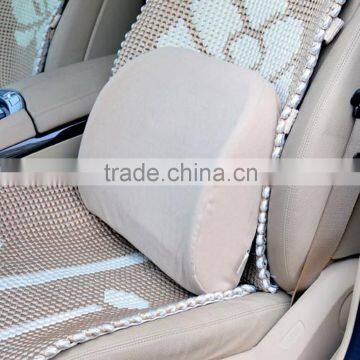 Latex Foam Car Seat Cushion