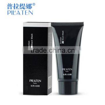 Pilaten 60g black mud whitening facial mask Black head removal