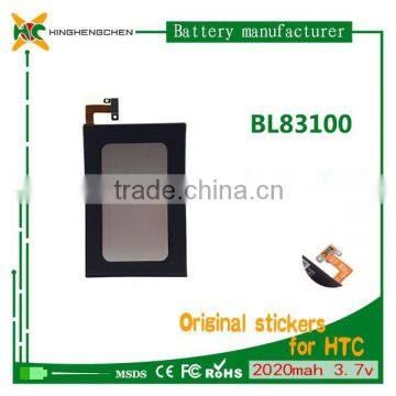 mobile battery making machine for HTC BL83100 Butterfly S 9088/Butterfly S 919d