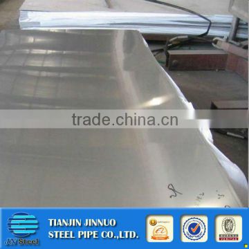 stainless steel sheet price 409