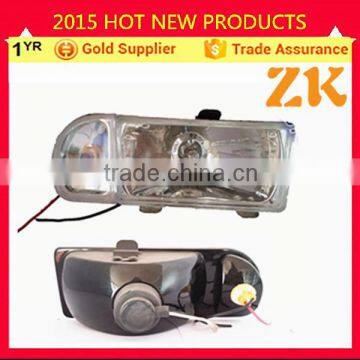 H3 halogen 12v rectangular trailer jeep wrangler driving light work lamp