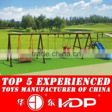 Huadong Children Outdoor Swing