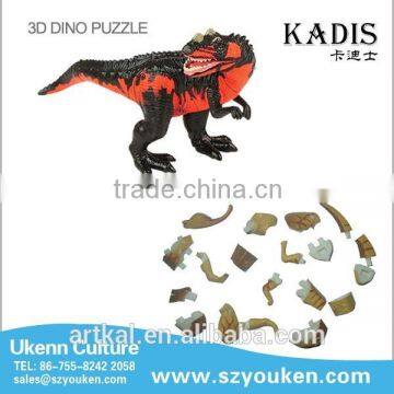 HONGKONG manufctory new dinosaur toys for 2014 dig dinosaur 3d puzzle toys for kids