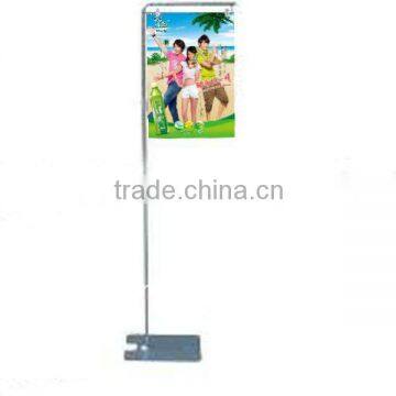 Banner display stand