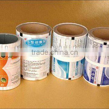Custom Print Laminating Food Packing Film Packaging Film PE/BOPP,PE/PET/VMPET,PET/AL/PE Transactions photo-3