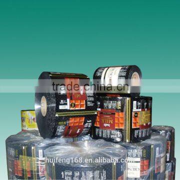 New style Gravures printing packaging film