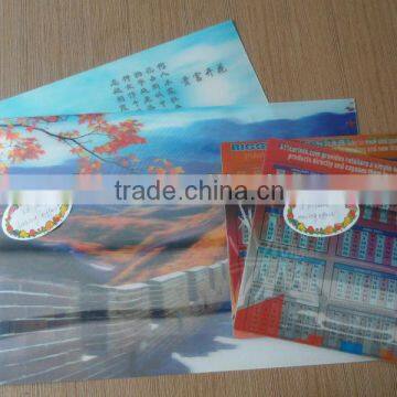 3D lenticular mouse pad/notepad/promotional gift