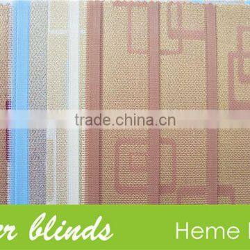 Motorized Remote Control Zebra Blinds photo-6