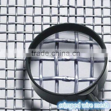 Stainless Steel Crimped Wire Mesh