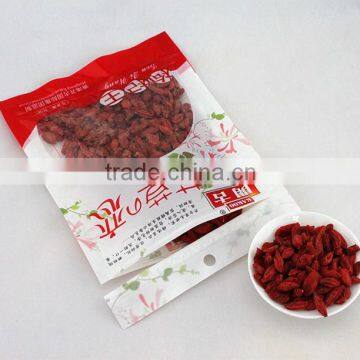 Chinese High Quality Red Ningxia Goji Berries Organic Dried Fruit photo-2