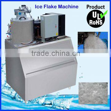 1.2T/day Crazy deal commercial industrial snow ice flake machine