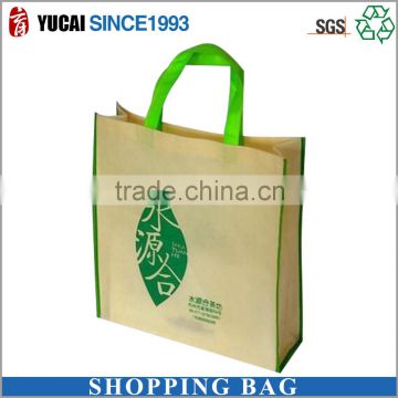 Wholesale Multicolor Customized Print Portable Gift Non-woven Bag