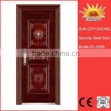 Rose Wood Color Exterior Metal Insulated Doors SC-S089