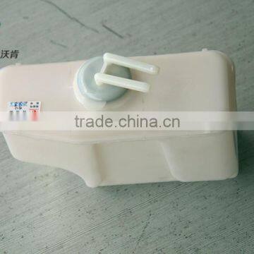 saic chevrolet wuling N300N200 auto parts expansion tank with changan hafei chery