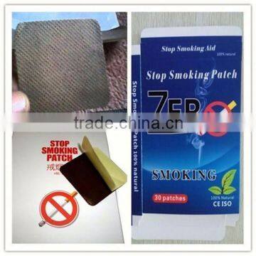 classical stop smoking patch no side effect,smoking cessation