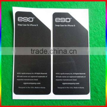 Black Static Cling Sticker photo-2