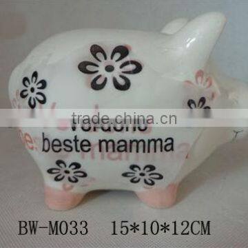 ceramic money saving box