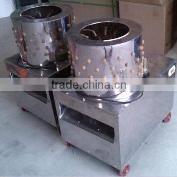 ZH-40 High Quality Bird Plucking Machine for Sale