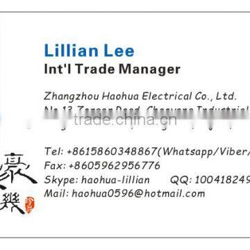 HAOHUA Roller Shutter Motors Remote Control ( Multifunctional Learning Code) photo-4