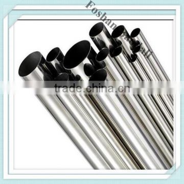 harga 304/304l/316l seamless/ weled stainless steel pipe with low price